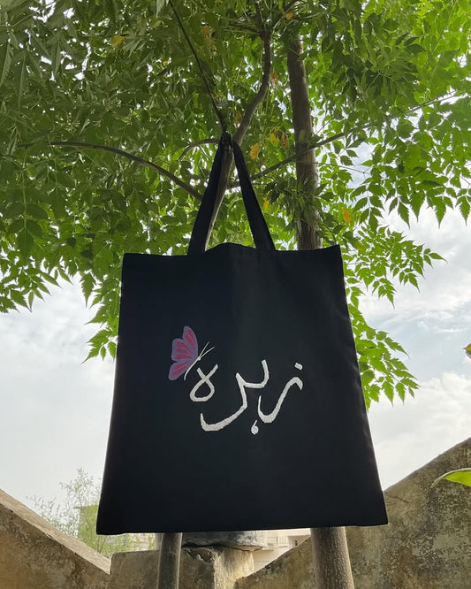 Hand Embroidery Tote Bag